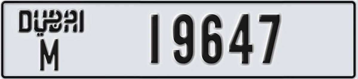 UAE License Plate Dubai M 19647
