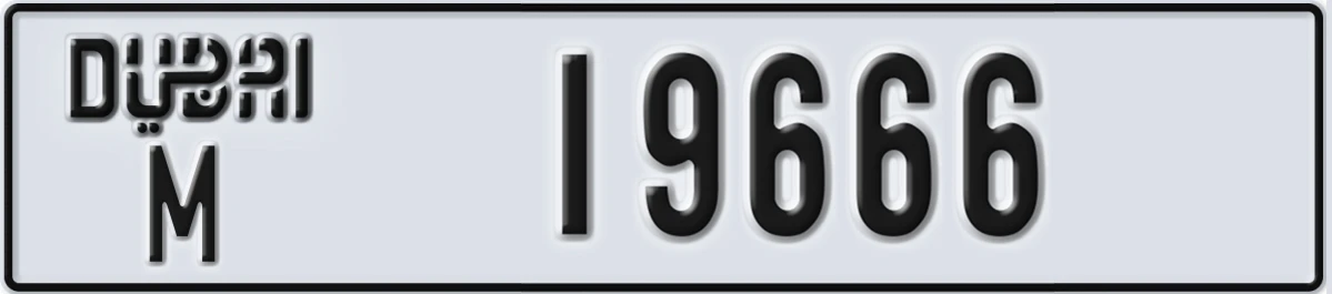 UAE License Plate Dubai M 19666