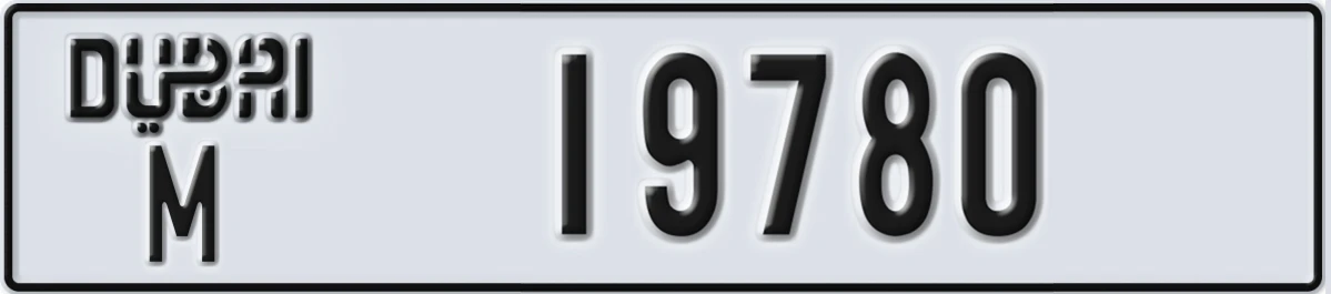 UAE License Plate Dubai M 19780