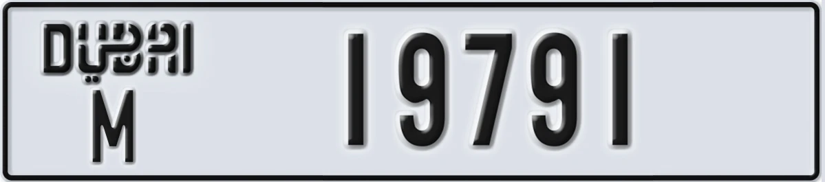 UAE License Plate Dubai M 19791