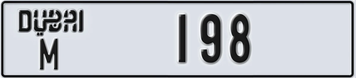 UAE License Plate Dubai M 198