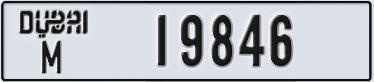 UAE License Plate Dubai M 19846