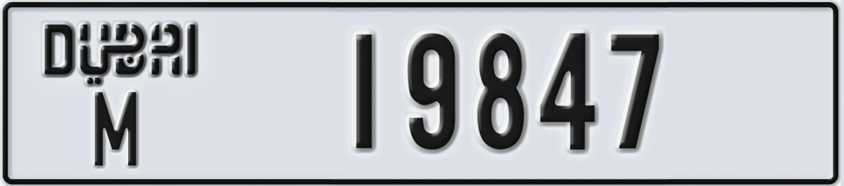 UAE License Plate Dubai M 19847