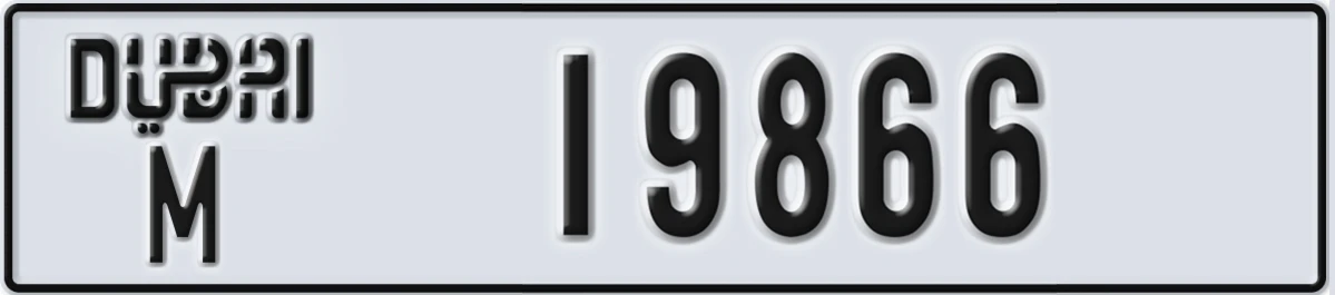 UAE License Plate Dubai M 19866