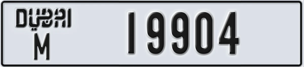 UAE License Plate Dubai M 19904