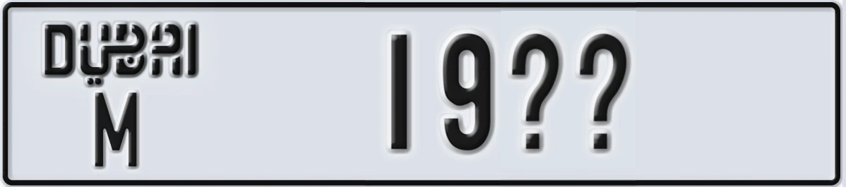UAE License Plate Dubai M 19XX