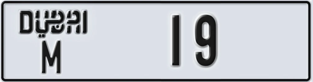 UAE License Plate Dubai M 19XX