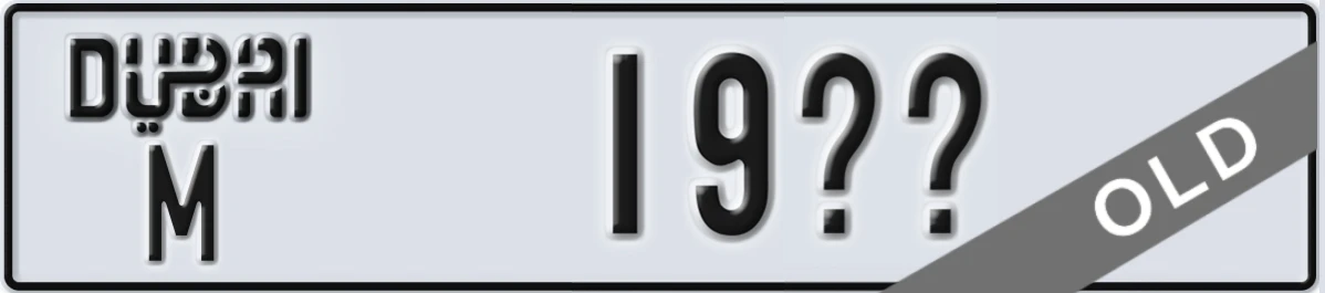 UAE License Plate Dubai M 19XX