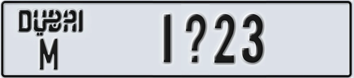 UAE License Plate Dubai M 1X23