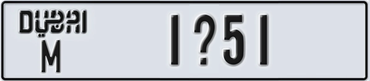 UAE License Plate Dubai M 1@51