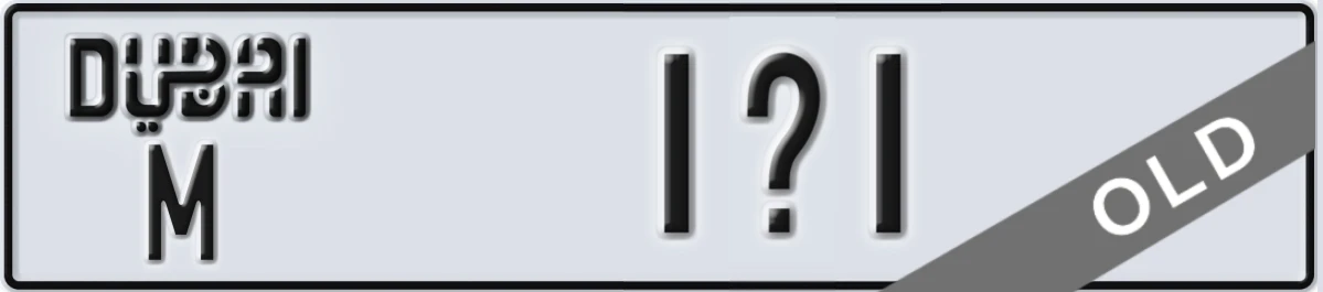 UAE License Plate Dubai M 1X1
