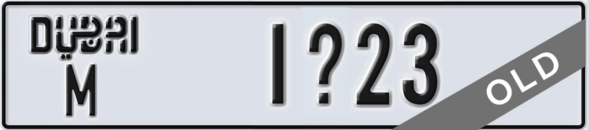 UAE License Plate Dubai M 1X23