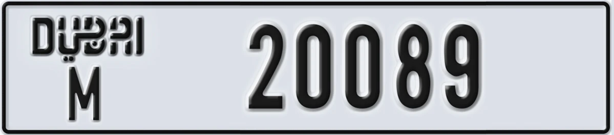 UAE License Plate Dubai M 20089