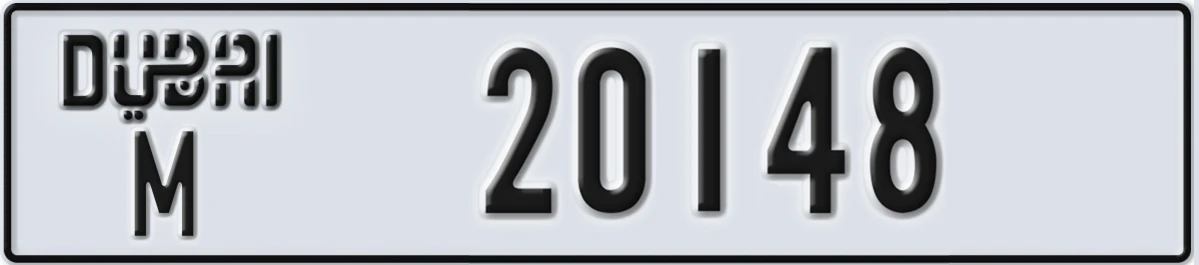 UAE License Plate Dubai M 20148