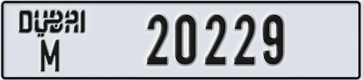 UAE License Plate Dubai M 20229