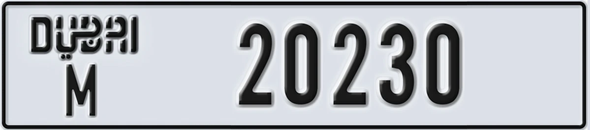UAE License Plate Dubai M 20230