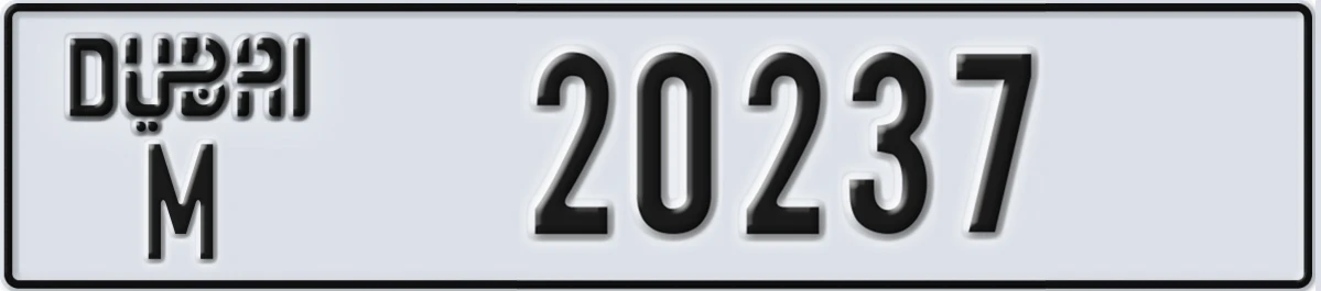 UAE License Plate Dubai M 20237