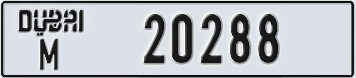 UAE License Plate Dubai M 20288