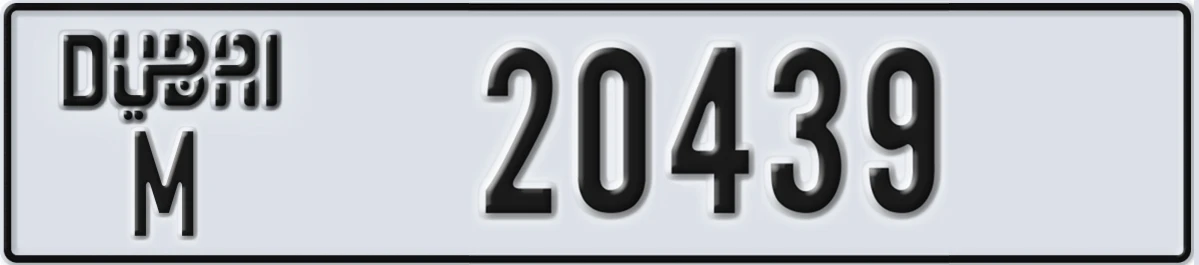 UAE License Plate Dubai M 20439