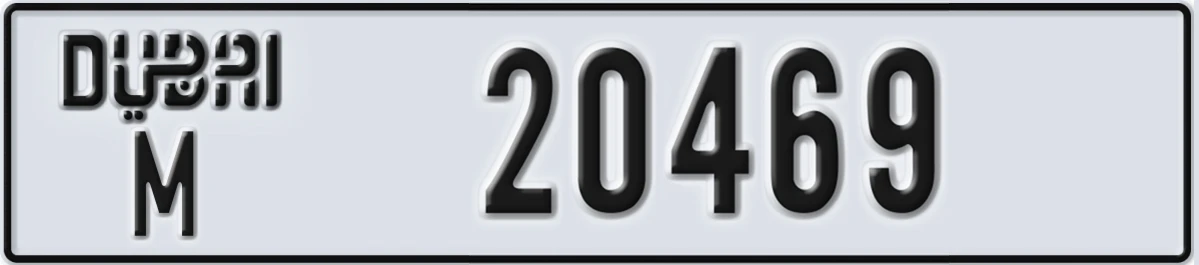 UAE License Plate Dubai M 20469