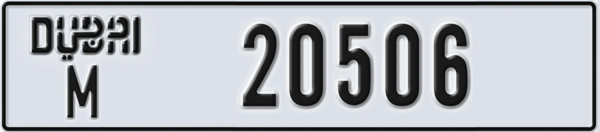 UAE License Plate Dubai M 20506