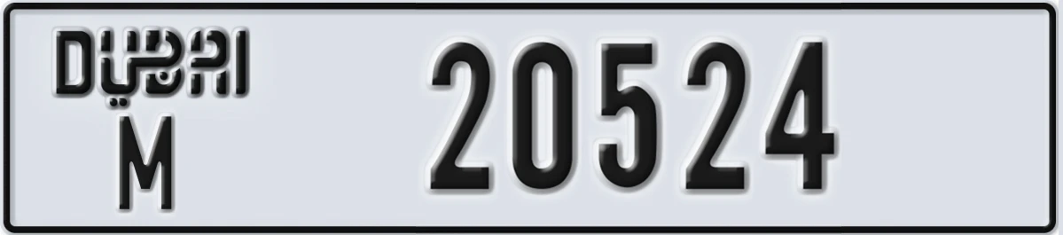 UAE License Plate Dubai M 20524