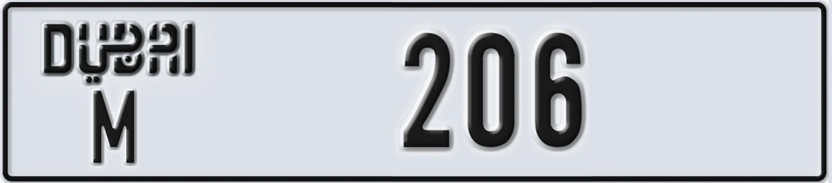 UAE License Plate Dubai M 206