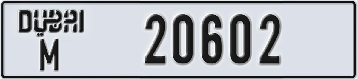 UAE License Plate Dubai M 20602