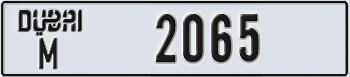 UAE License Plate Dubai M 2065