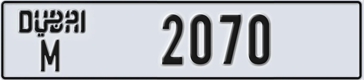 UAE License Plate Dubai M 2070