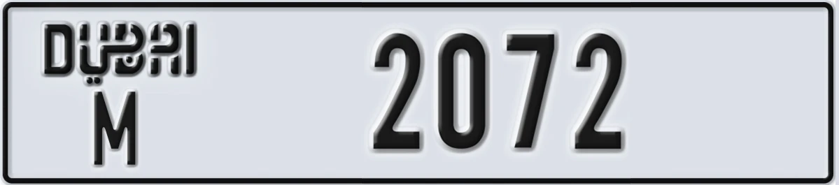 UAE License Plate Dubai M 2072
