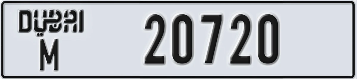 UAE License Plate Dubai M 20720