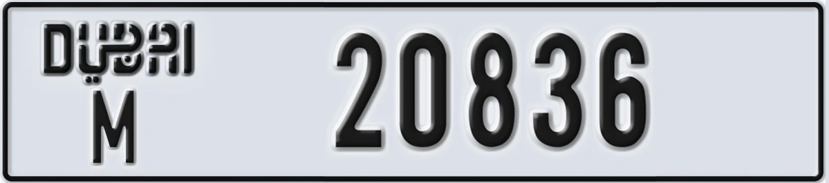 UAE License Plate Dubai M 20836