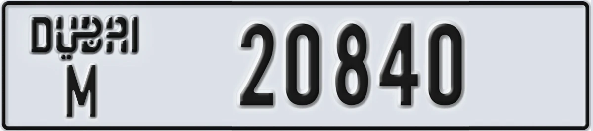UAE License Plate Dubai M 20840