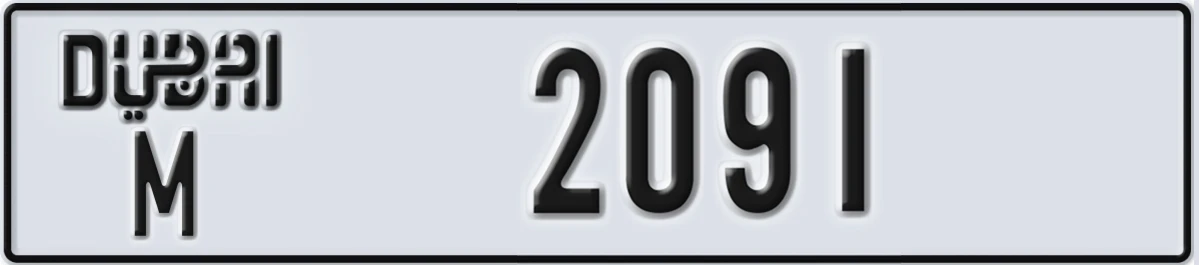 UAE License Plate Dubai M 2091
