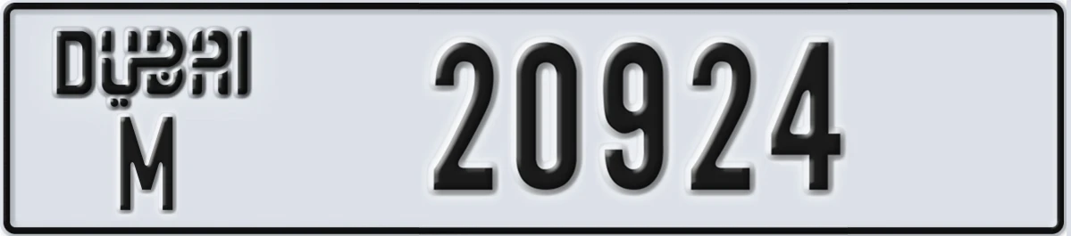 UAE License Plate Dubai M 20924