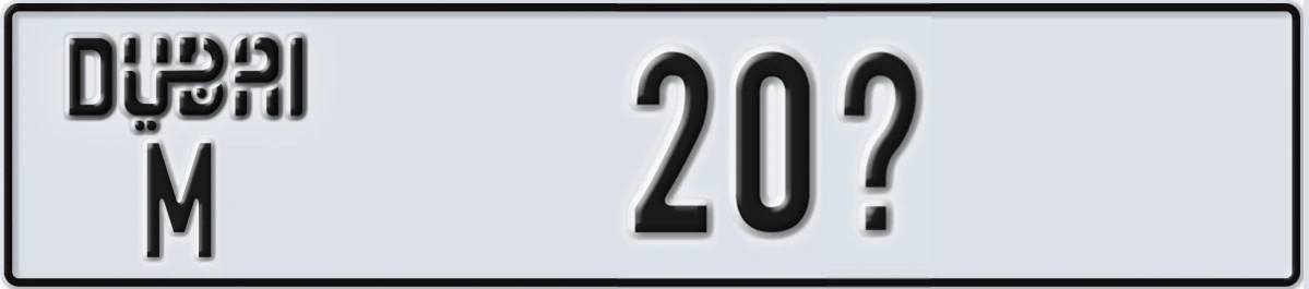 UAE License Plate Dubai M 20X