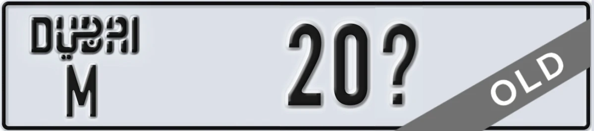 UAE License Plate Dubai M 20X