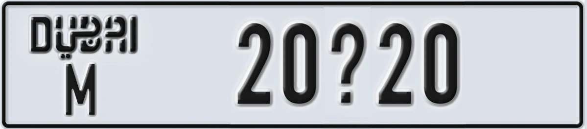 UAE License Plate Dubai M 20X20