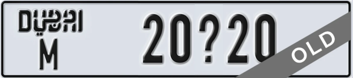 UAE License Plate Dubai M 20X20