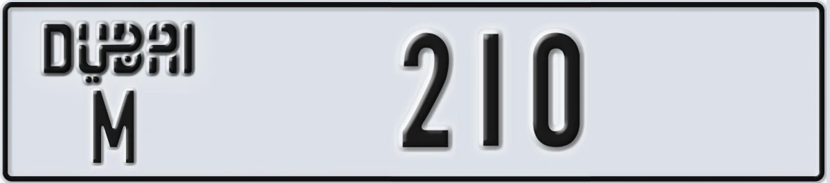 UAE License Plate Dubai M 210