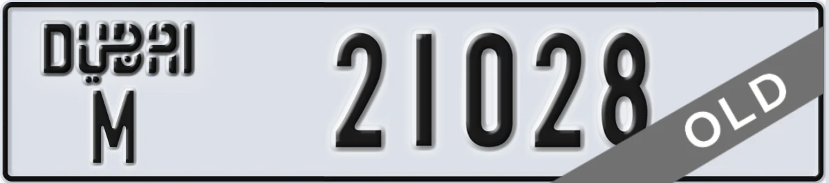 UAE License Plate Dubai M 21028