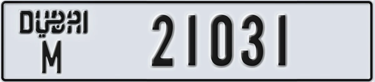 UAE License Plate Dubai M 21031
