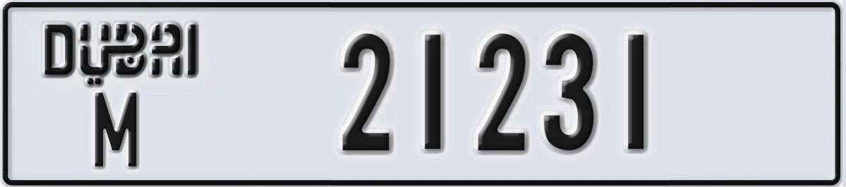 UAE License Plate Dubai M 21231