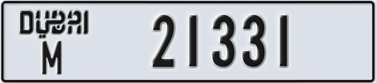 UAE License Plate Dubai M 21331