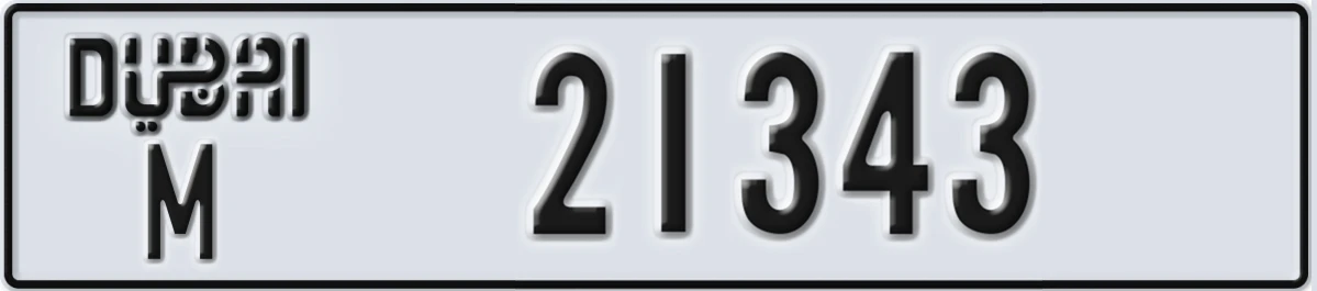 UAE License Plate Dubai M 21343