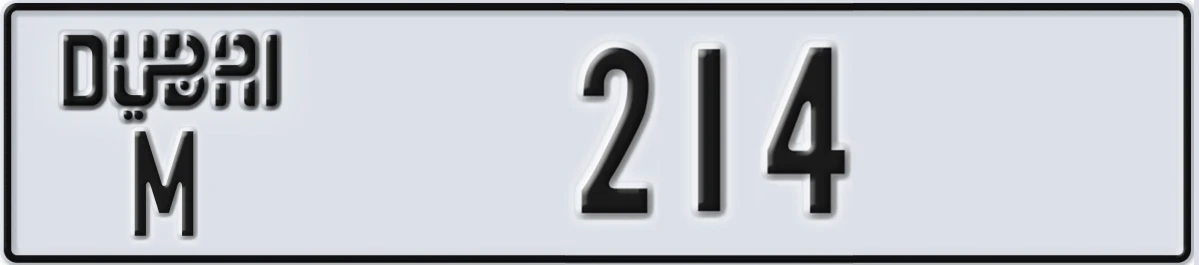 UAE License Plate Dubai M 214