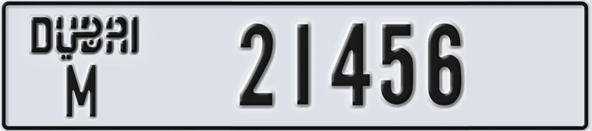 UAE License Plate Dubai M 21456