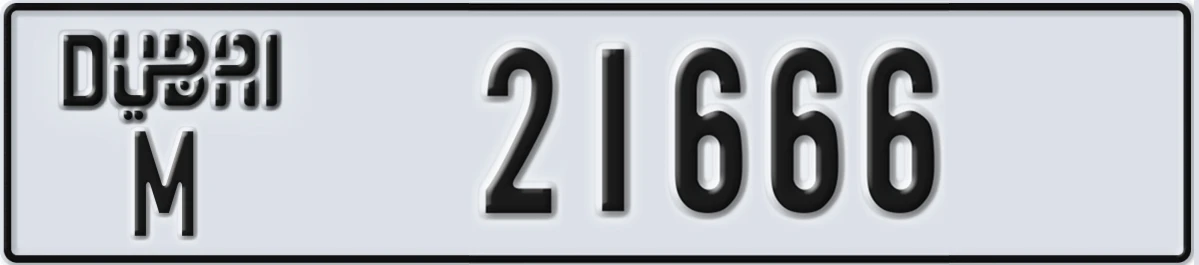 UAE License Plate Dubai M 21666