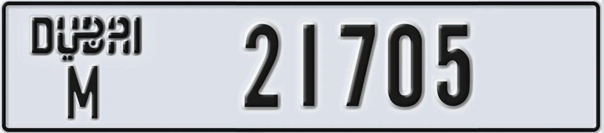 UAE License Plate Dubai M 21705